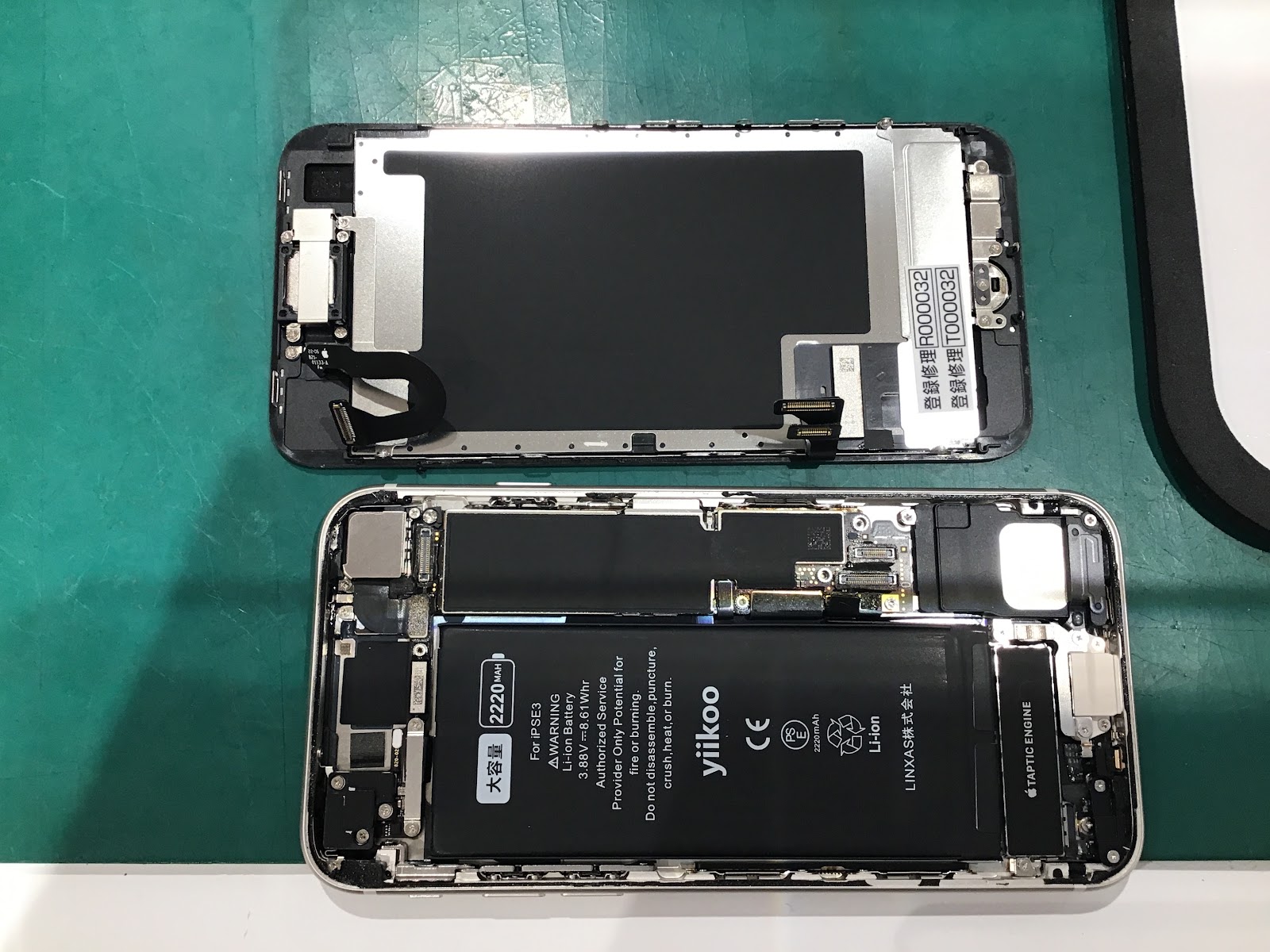 iPhoneSE第3世代のバッテリー交換を承りました！【スマホ修理工房丸井錦糸町店】